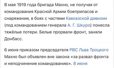 Прикрепленное изображение: 347254236_1235697843736236_9183741554832900380_n.jpg